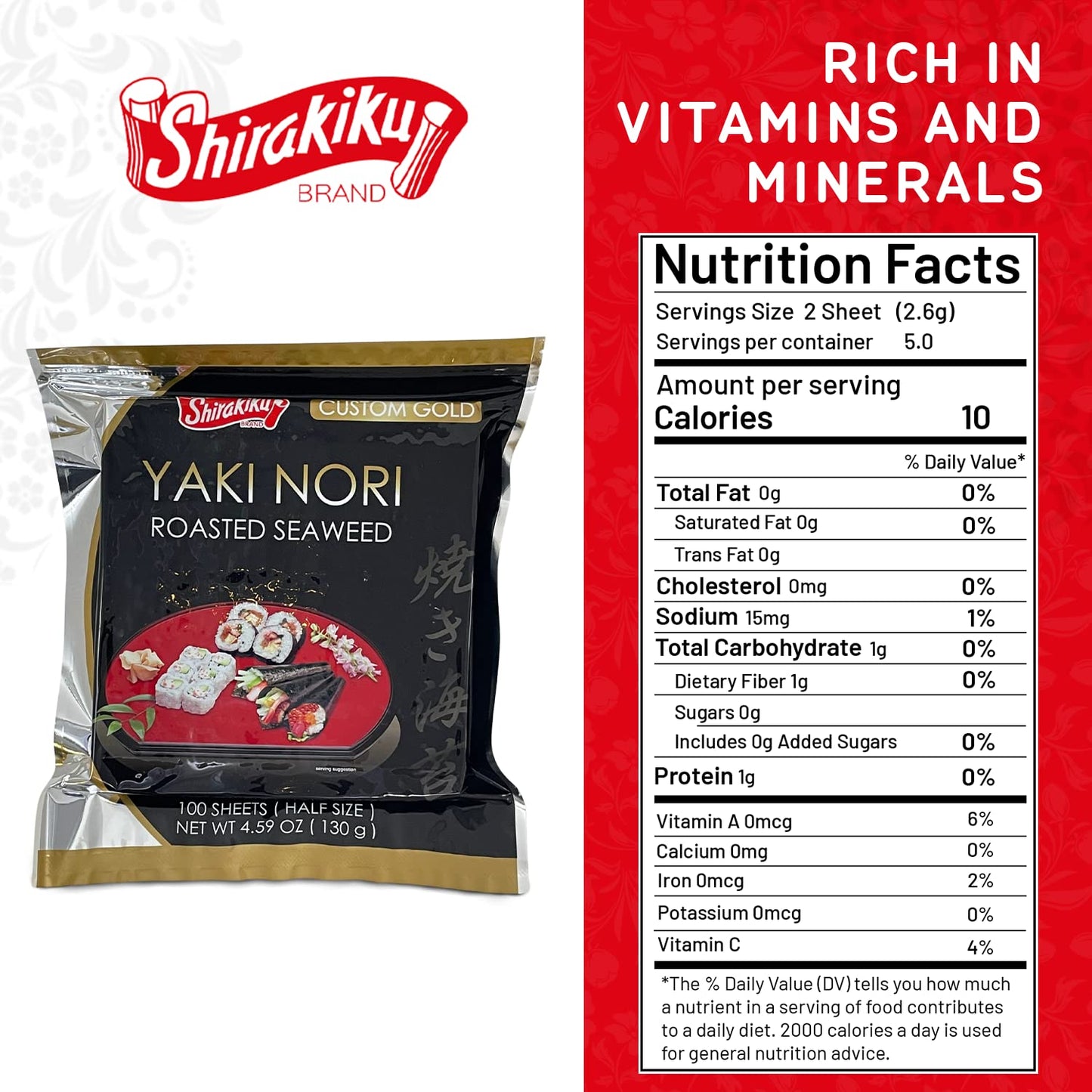 Shirakiku Roasted Yaki Nori - Japanese Seaweed sheets for Sushi Rolls - Perfect for Sushi and other Japanese Cuisine - 4.59 OZ (Custom Gold, 100 Half