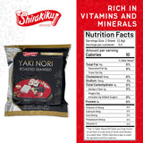 Shirakiku Roasted Yaki Nori - Japanese Seaweed sheets for Sushi Rolls - Perfect for Sushi and other Japanese Cuisine - 4.59 OZ (Custom Gold, 100 Half