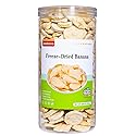 Freeze-Dried Banana Slices, 8.81 Oz | Crispy,Freeze-Dried Fruit Snack | Resealable Jar for Pantry Storage | Great for Travel, Hiking, Camping