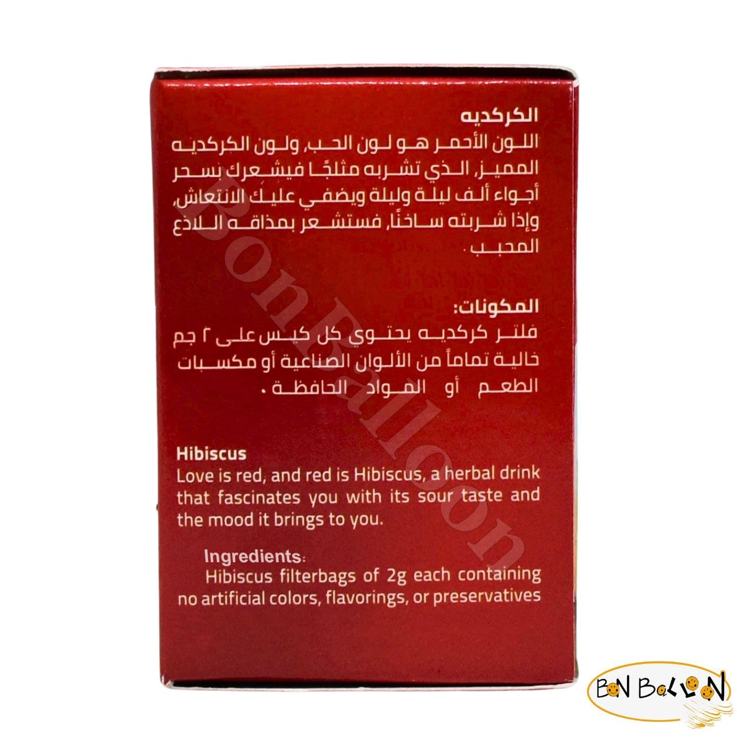 Isis Natural Egyptian Hibiscus Herbal Tea Bags Drinks To Carry It Everywhere For Perfect Start Egypt Aswani Aswan Chai Hybiscus Arab Arabic Herb Herbs