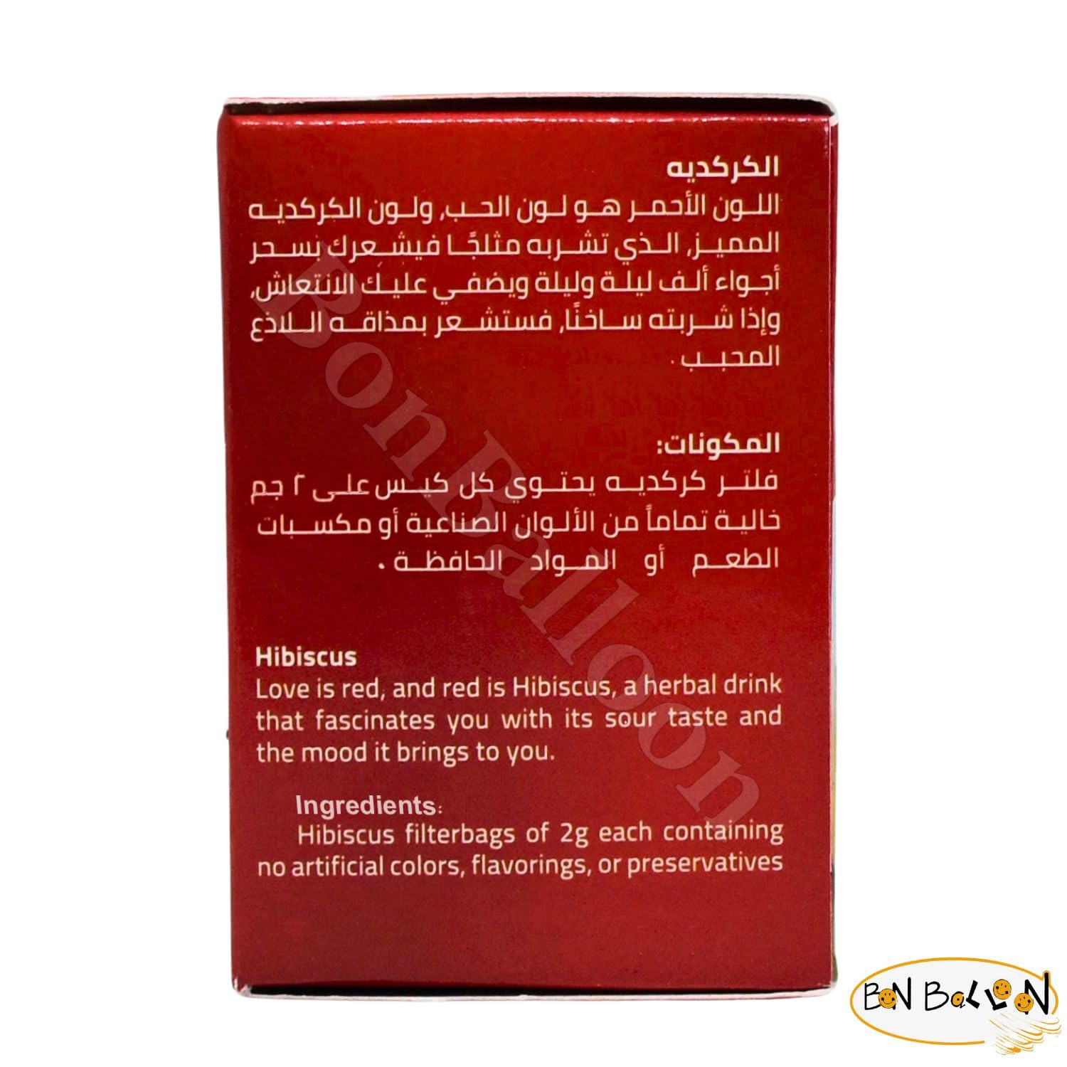 Isis Natural Egyptian Hibiscus Herbal Tea Bags Drinks To Carry It Everywhere For Perfect Start Egypt Aswani Aswan Chai Hybiscus Arab Arabic Herb Herbs