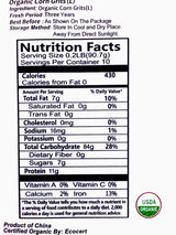 USDA Organic Grains (Corn Grits, 2 Pounds)