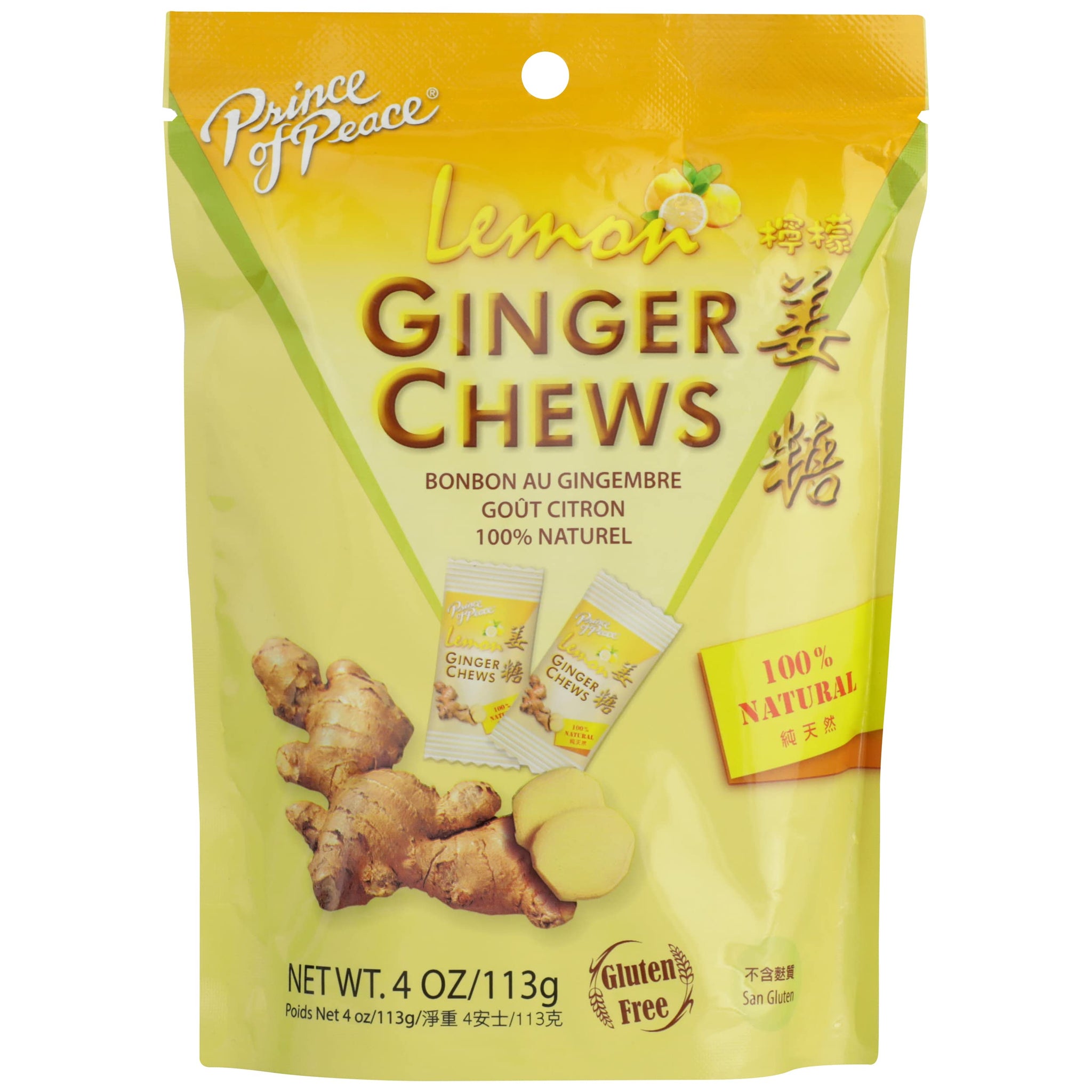 Prince of Peace Lemon Flavored Ginger Candy Chews, Natural, Gluten Free, 4 Ounces (Pack of 12)