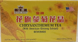 Instant Chrysanthemum Tea with American Ginseng Extract - 20g X 10 Packets
