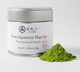 AinaKo Ceremonial Grade Matcha Powder (30g / 1.06 oz) - First Harvest Japanese Matcha from Kagoshima, Japan - Smooth, Full-Bodied, No Harsh Bitterness