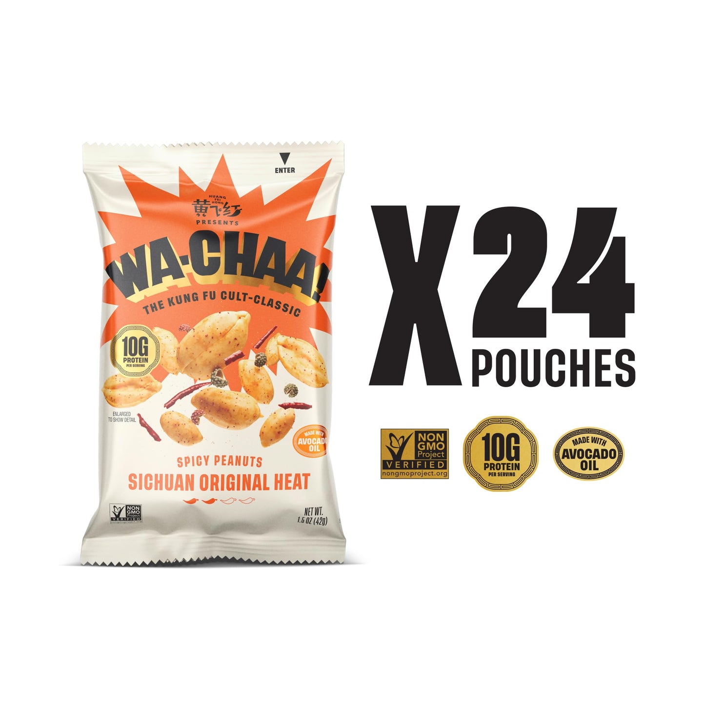 WA-CHAA! Spicy Sichuan Peanuts - Numbing Mala Peppercorns, Toasted Chili Flakes, Avocado Oil, Whole-Food Protein, Party Snacks, Non-GMO, On-The-Go