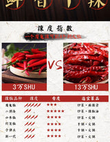 Zercumm Canned Dried Peppers Devil Pepper Super Spicy Super Spicy Dry Abnormal Spicy Pepper Bottled Devil Pepper Dry Goods Spicy