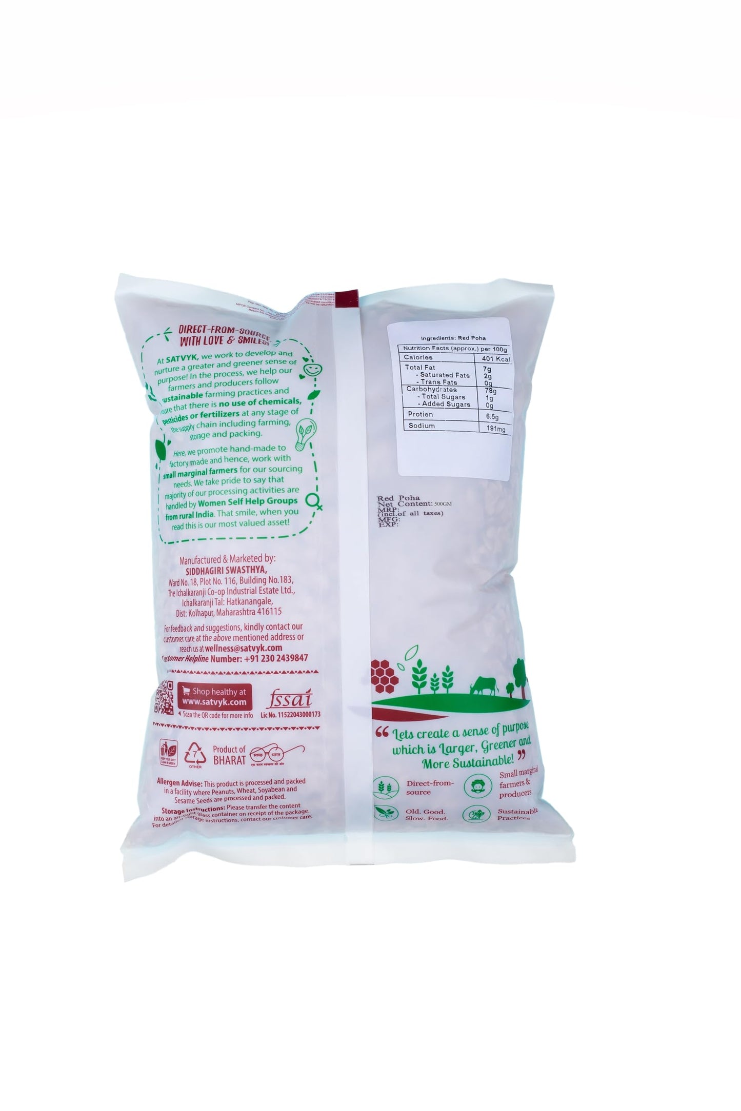 S Siddhagiri's SATVYK THE HEALTH re STORE Organic Red Poha/ beaten rice - Indian Breakfast Snacks (500gm) (17.63 OZ )