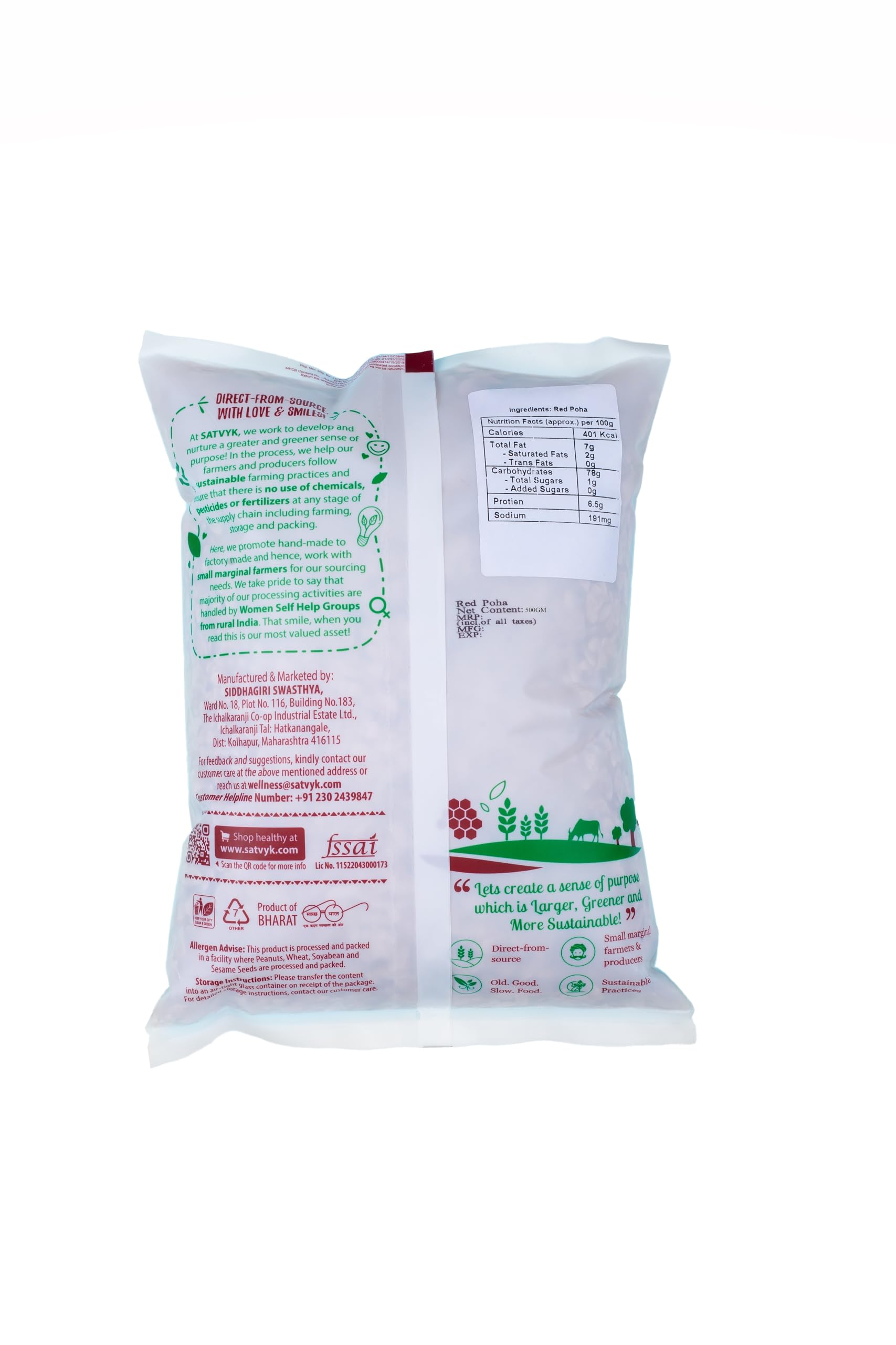 S Siddhagiri's SATVYK THE HEALTH re STORE Organic Red Poha/ beaten rice - Indian Breakfast Snacks (500gm) (17.63 OZ )