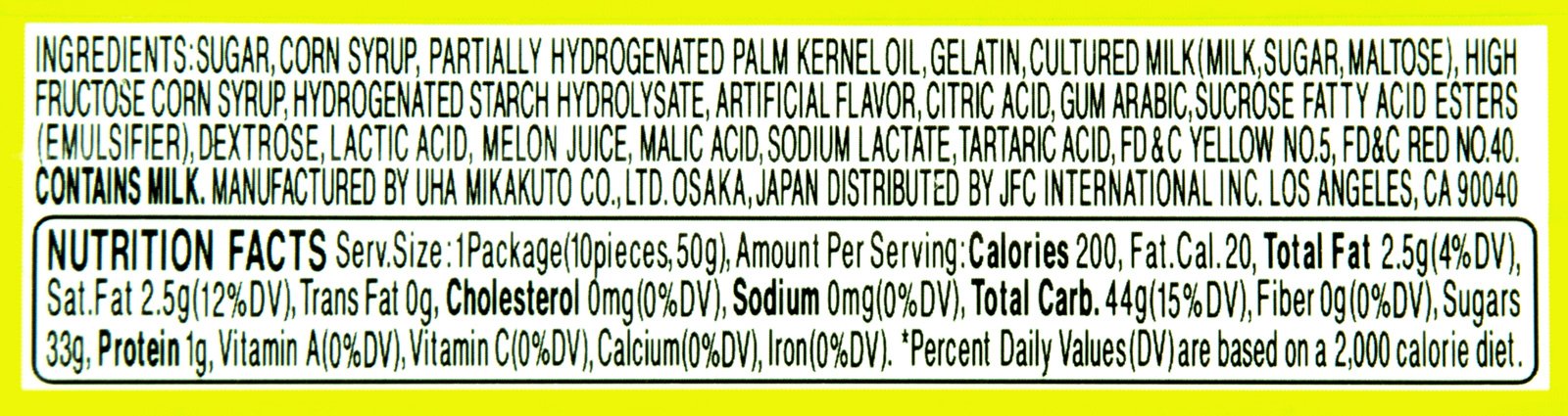 Uha Puchao, Japanese Gummy and Soft Candy, Melon, 1.76 oz (Pack of 5)
