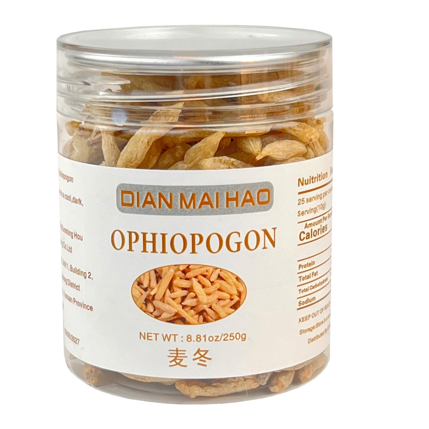 Ophiopogon Herb | Mai Men Dong Chinese Herb | Ophiopogon japonicus - Tonifies & Nourishes Yin and Moistens Lungs | #1 Pure, Medicinal Grade Chinese