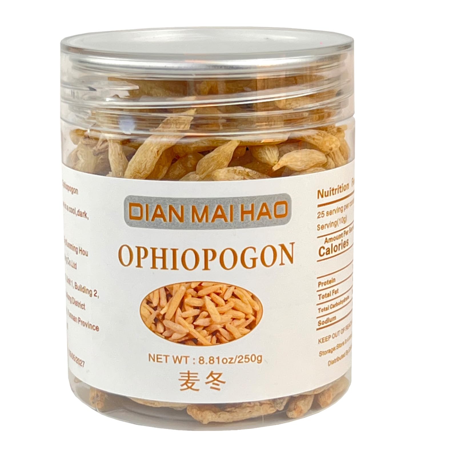 Ophiopogon Herb | Mai Men Dong Chinese Herb | Ophiopogon japonicus - Tonifies & Nourishes Yin and Moistens Lungs | #1 Pure, Medicinal Grade Chinese