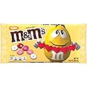 M&M’S Peanut Milk Chocolate Candy Assortment, Valentine's Day Candy, 10 oz Bag