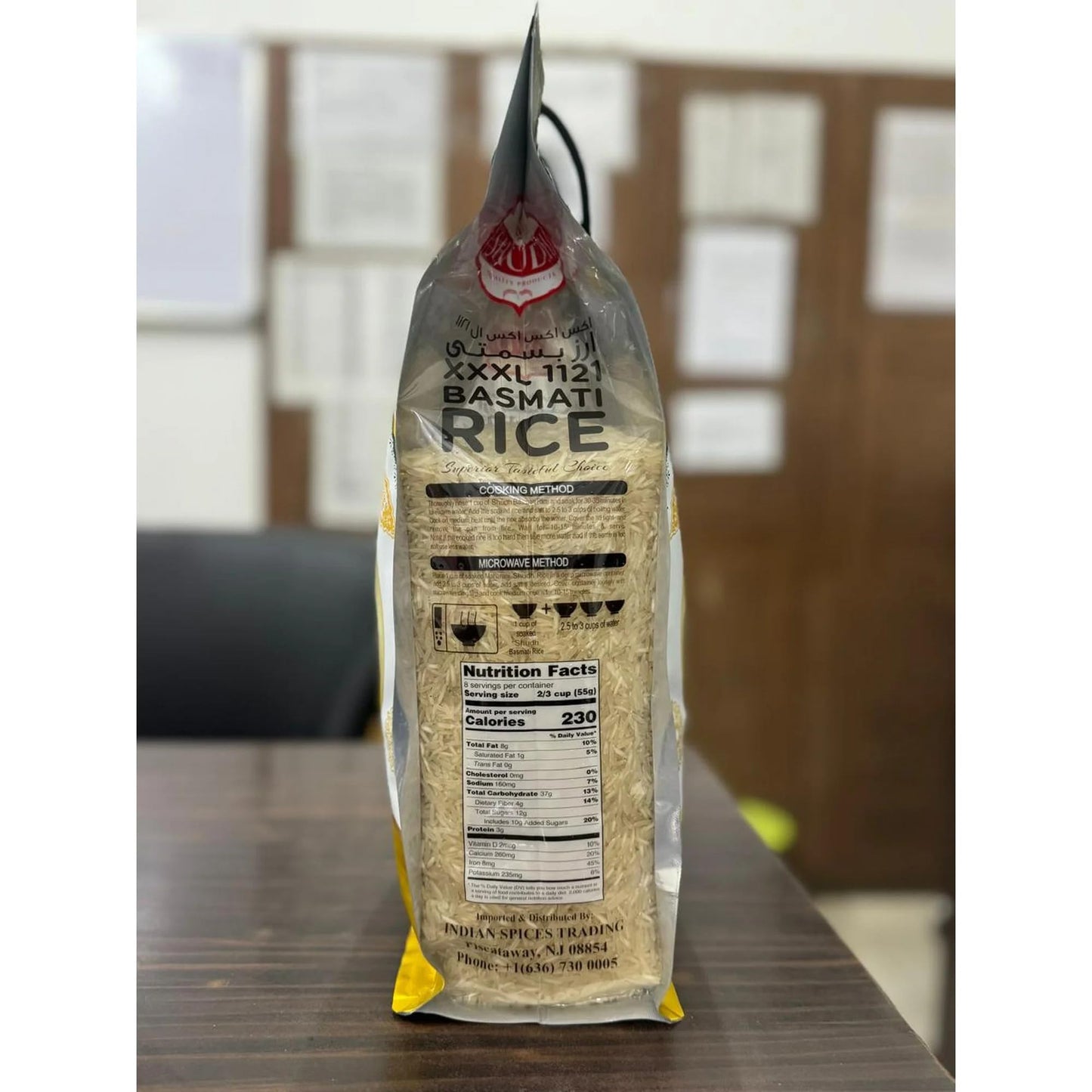 Shudh Basmati Rice 10 LB Biryani Rice XXXL 1121 GMO Free Extra Long Grain