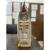 Shudh Basmati Rice 10 LB Biryani Rice XXXL 1121 GMO Free Extra Long Grain