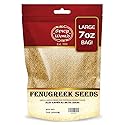 Spicy World Fenugreek Seeds (Methi) 7 Ounce Bag - All Natural & Pure - Resealable Bag