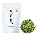 Ocha & Co. Shizuoka Organic Matcha - Ceremonial Grade - ECO JAS Organic Certified - Japanese First-Harvest Matcha Green Tea Powder, Traditionally