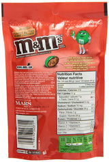 M&M's Peanut Butter Bowl Size Stand up Pouch 400g