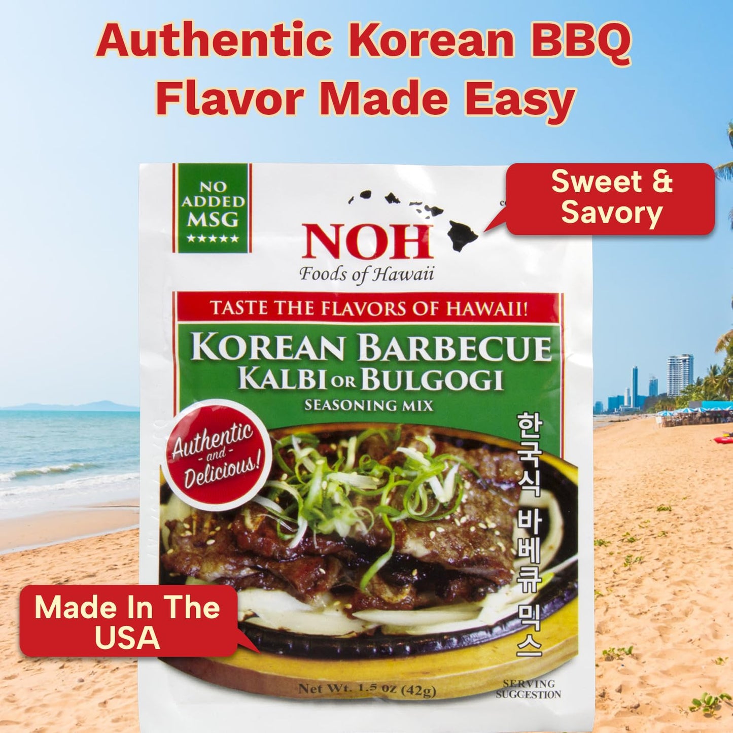 NOH Korean Barbecue (Kal Bi or Bulgogi) Seasoning Mix, 1.5 oz Packet (Pack of 3) - Authentic and Delicious Korean BBQ Seasoning for Sweet & Savory