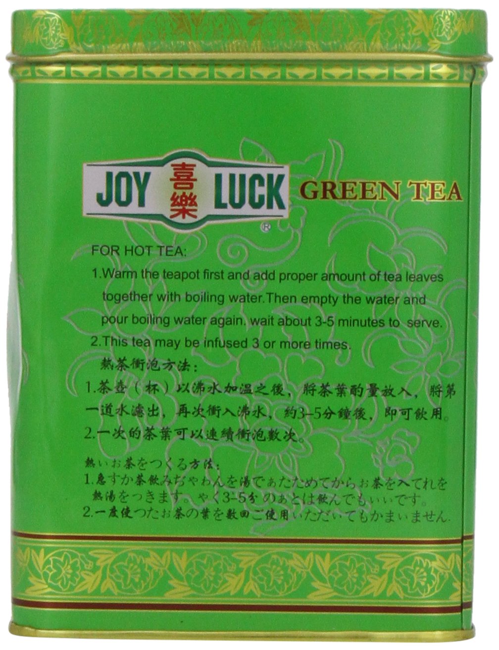 Joy Luck Yin Hao Tea, Green, Large, 15-Ounce