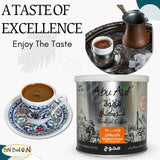 Abu Auf AbuAuf Oriental Original Turkish Coffee Cafe Arabian Arabic Arabica Ground Roasted Mud Coffee Medium Roast Blend (Medium Roast With Cardamom