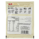 Mama Sita's Barbecue Marinade Mix, One(1) Pack, 1.76 oz(50g)