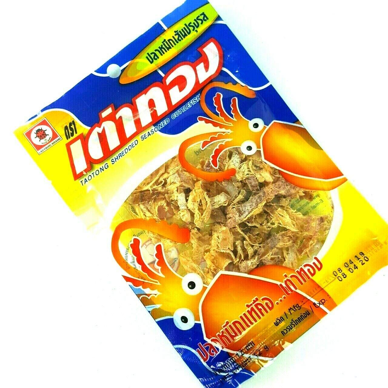 Snack Shredded Seasoned Cuttlefish Squid (Pack of 3)