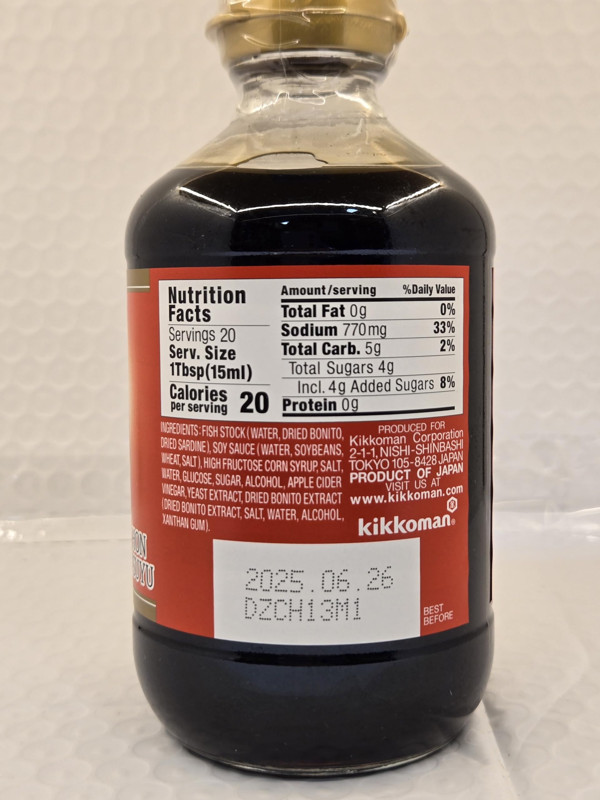 Kikkoman Hon Tsuyu (soup & Sauce Base), 10 Fl Oz (Pack of 3)