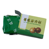 Lo-Han-Kuo Beverage, Chinese Tea 12 Cube Box, Pack of 2 Boxes (24 Cubes)