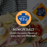 Chung Jung One Miwon MSG Seasoning Salt, [50g] Monosodium Glutamate Flavor Enhancer | Less Sodium Umami Powder for Cooking, Soups, Stews, Marinades