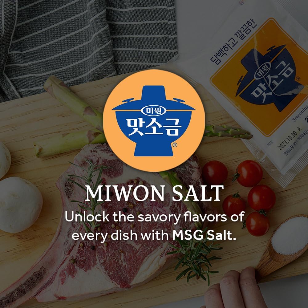 Chung Jung One Miwon MSG Seasoning Salt, [50g] Monosodium Glutamate Flavor Enhancer | Less Sodium Umami Powder for Cooking, Soups, Stews, Marinades