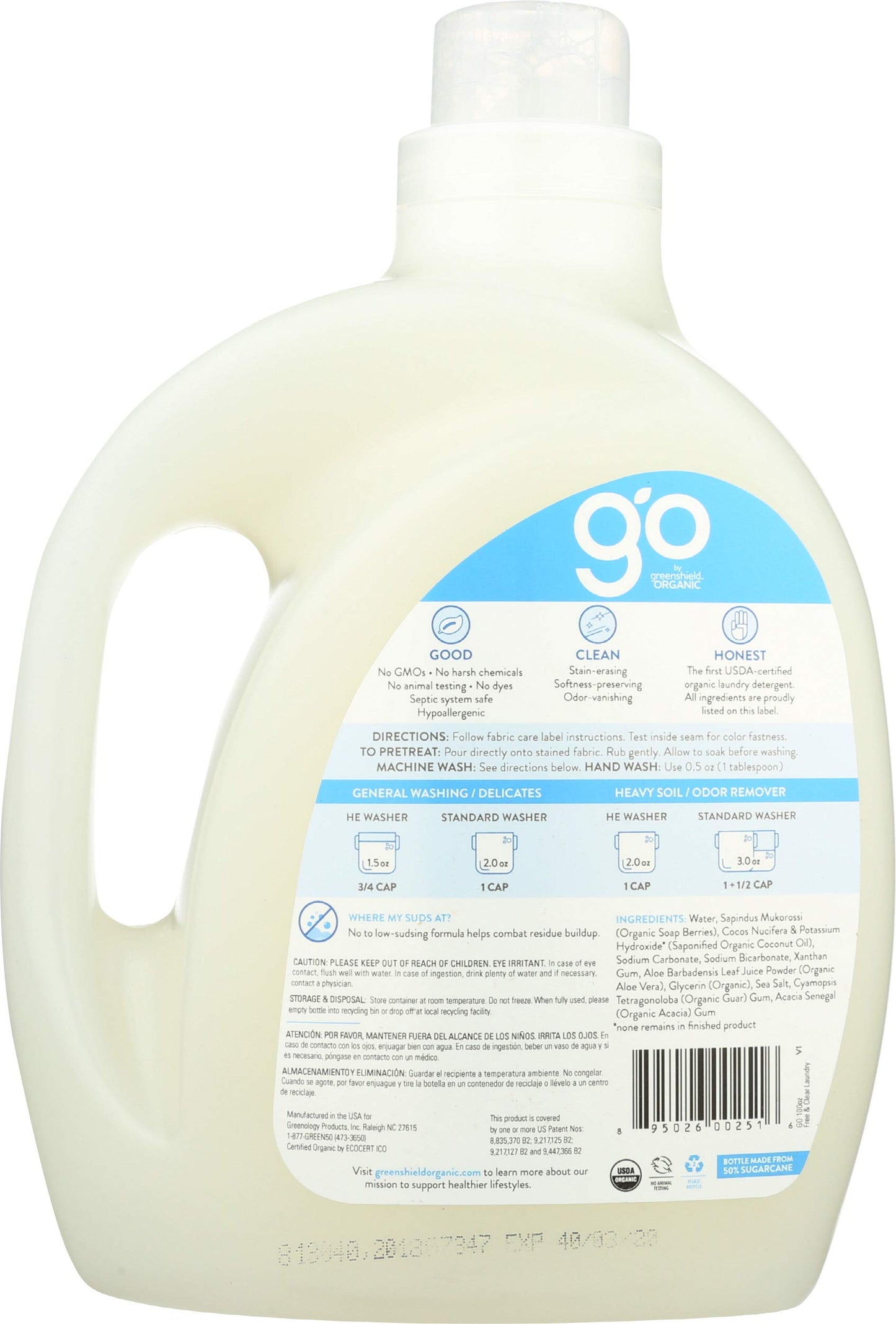 GreenShield Organic USDA Certified Organic Laundry Detergent, Free and Clear, 100 Ounce