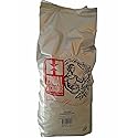 Equal Exchange USDA Organic Breakfast Blend Whole Bean Coffee- 5 Lb Bag