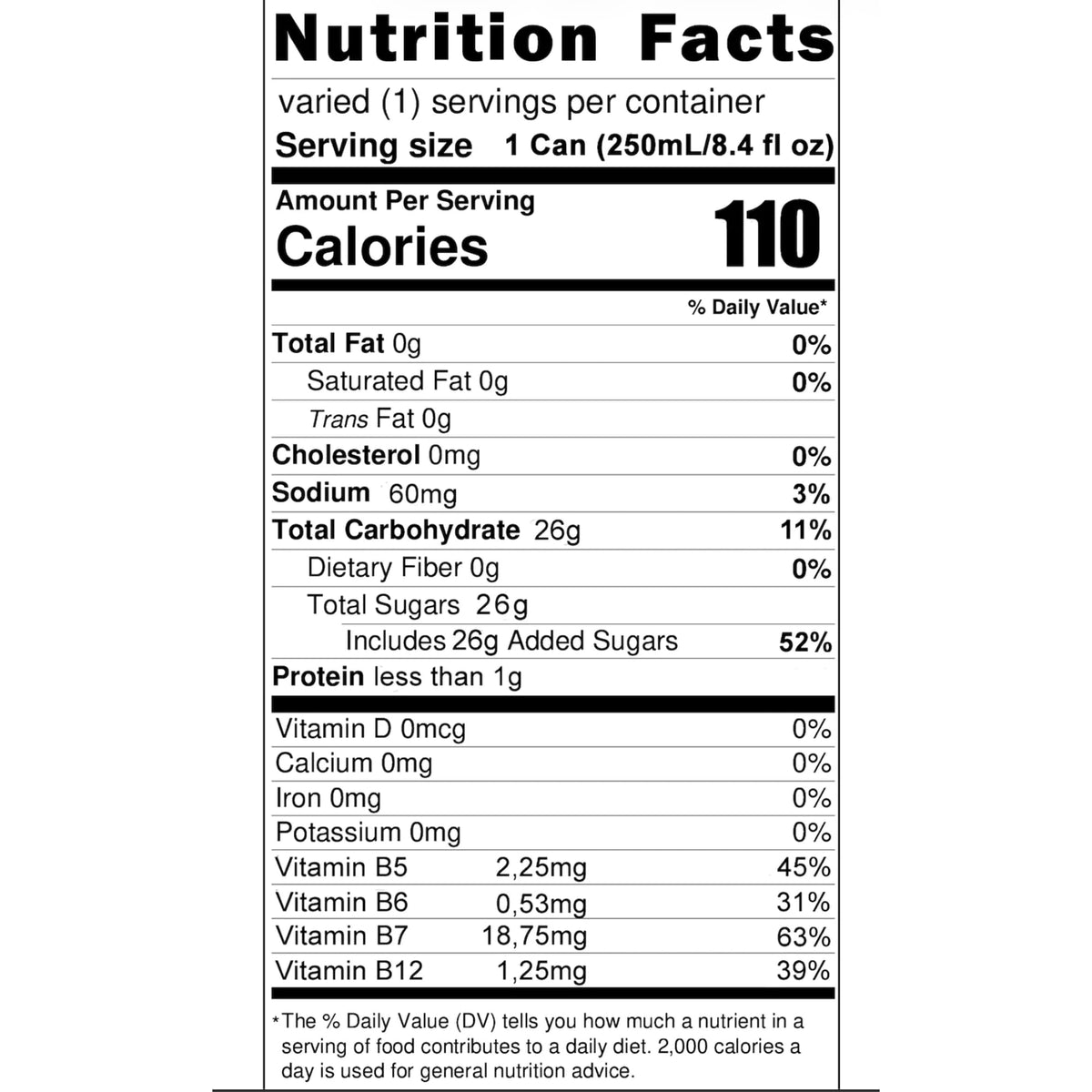 BLU Grape Energy Drink, 12 Pack Slim Cans, 8.4 fl oz (250 mL) Each