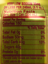 Materva Soda, 12oz Can (Pack of 18, Total of 216 Fl Oz)