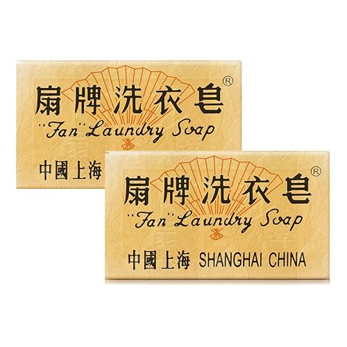 BEE & FLOWER Fan Laundry Soap Bar Laundry Stain Remover Laundry Bar Soap for Clothes Underwear Washing (5.3 Oz x 2)
