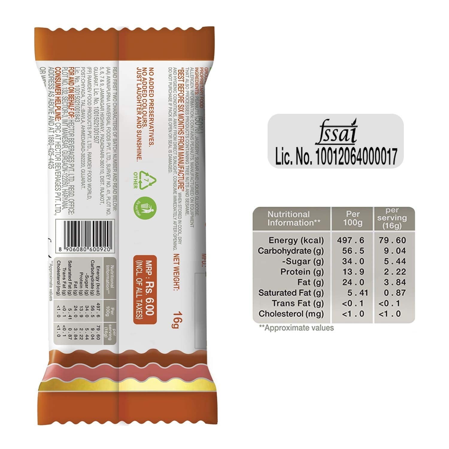Paper Boat Chikki Jar, Peanut Bar, No Added Preservatives and Colours (50 Pieces, 16g Each)