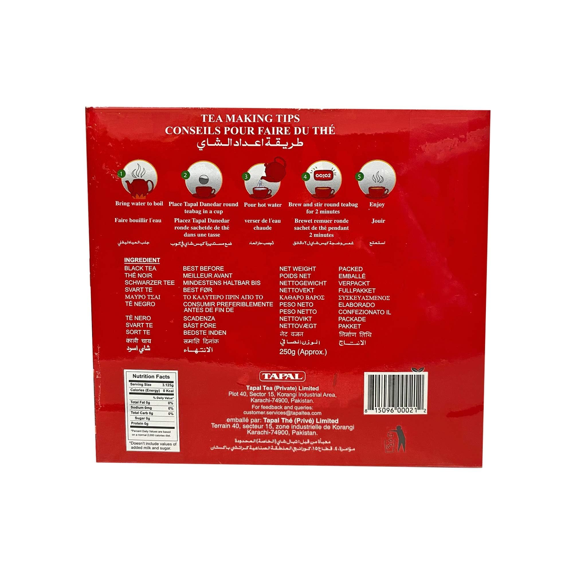 Tapal Danedar - Strong Black Tea (Orange Pekoe), 80 Tea Bags