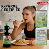 Wan Ja Shan Organic Aged Soy Sauce 33.8 oz - K-Parve, Naturally Brewed with Organic Soybeans | Rich, Slow-Aged Flavor | Non-GMO, No MSG, Traditional