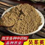 Zercumm Evodia Rutaecarpa Powder 500G Ultra Fine Powder