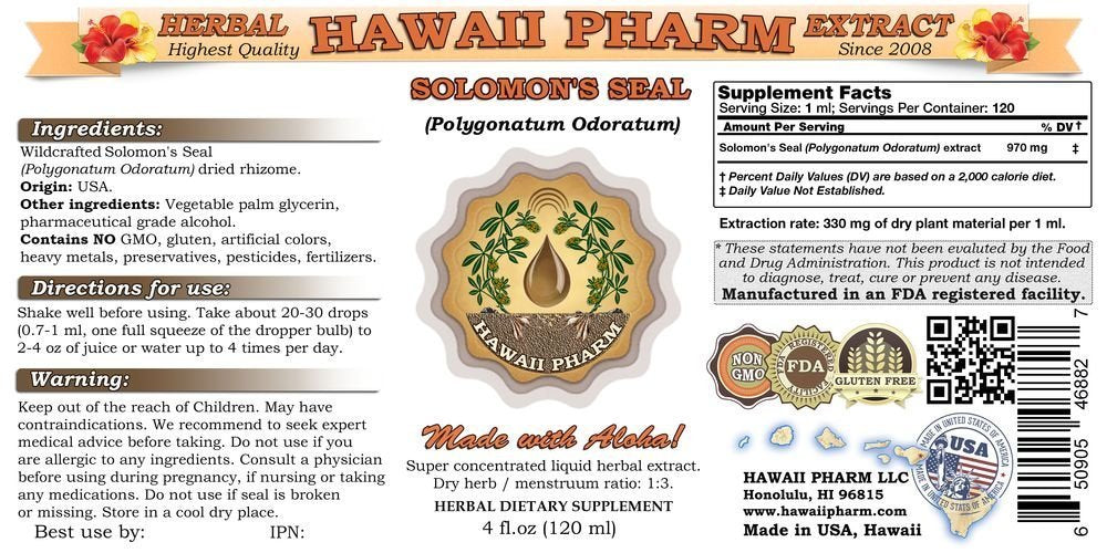 Solomon's seal (Polygonatum odoratum) Liquid Extract 2x32 fl.oz