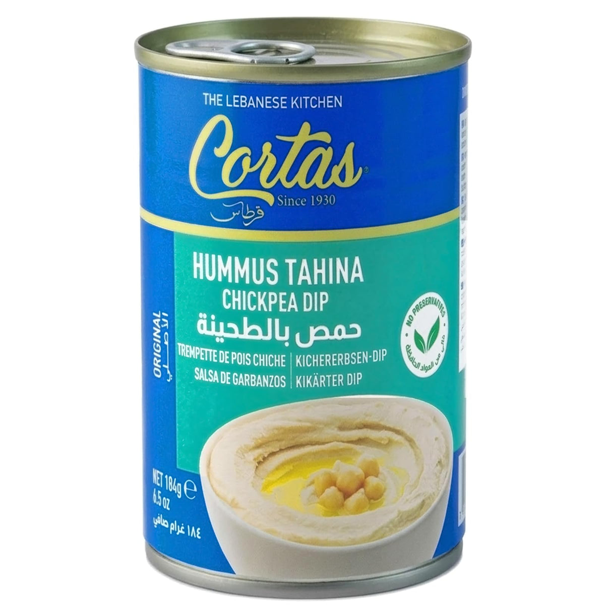 Cortas - Hummus Tahini, Chickpea Dip, 6.5 oz / 185g (Pack of 6), Single Serve Easy Open Can
