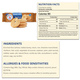 Voortman Sugar Free Cookies - Variety Pack - Shortbread Swirl (2, 8oz packs) - Iced Almonette (1, 8oz pack) - Made with Real Ingredients - 3 Packs