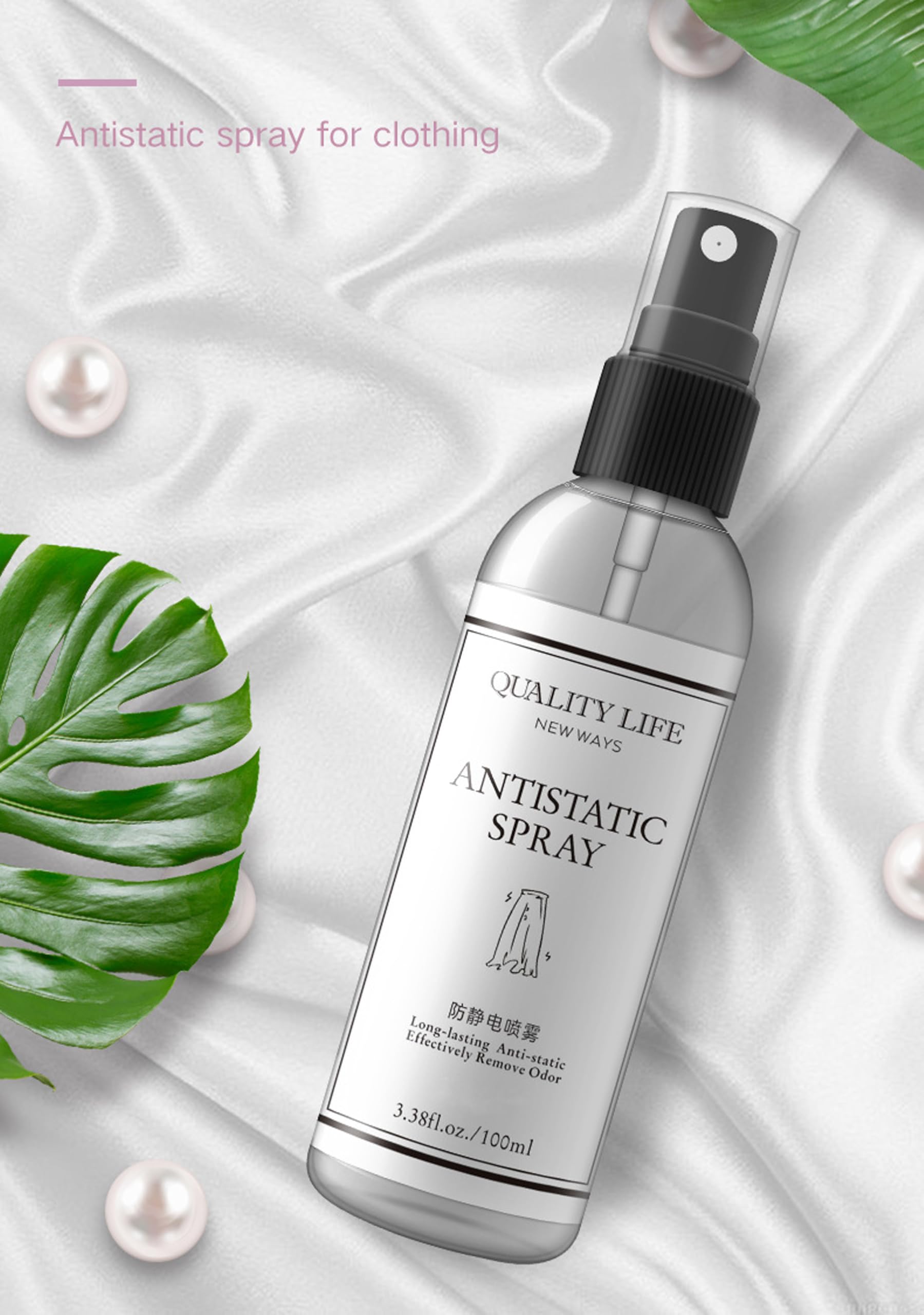 Clothing Anti-Static Spray 2 Bottle Pack Eliminate Static Clothes Hair Attachment Fabric Hair Flat Crease Reduce Static Electricity