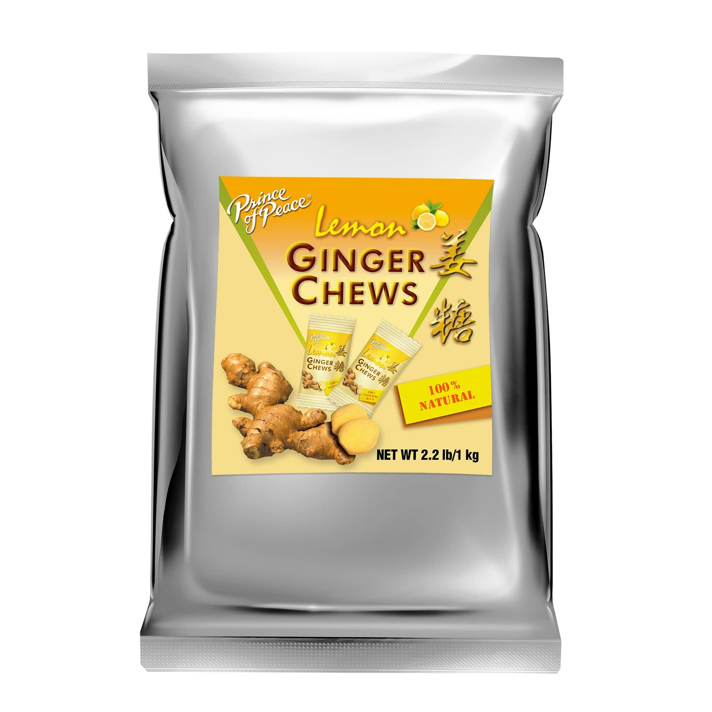 Prince of Peace Ginger Chews with Lemon, 2.2lb/1 kg. - Candied Ginger - Candy Pack - Ginger Chews Candy - Natural Candy