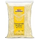 Rani Fenugreek (Methi) Seeds Ground Powder 14oz (400g) Trigonella foenum graecum ~ All Natural | Vegan | Gluten Friendly | Non-GMO | Kosher | Indian