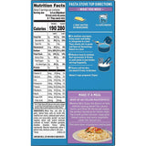 Pasta Roni, Garlic & Olive Oil Vermicelli Mix, 4.6 oz (130 g) (Pack of 3)