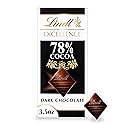 Lindt EXCELLENCE 78% Cocoa Dark Chocolate Bar, Dark Chocolate Candy, 3.5 oz. (1 Pack)