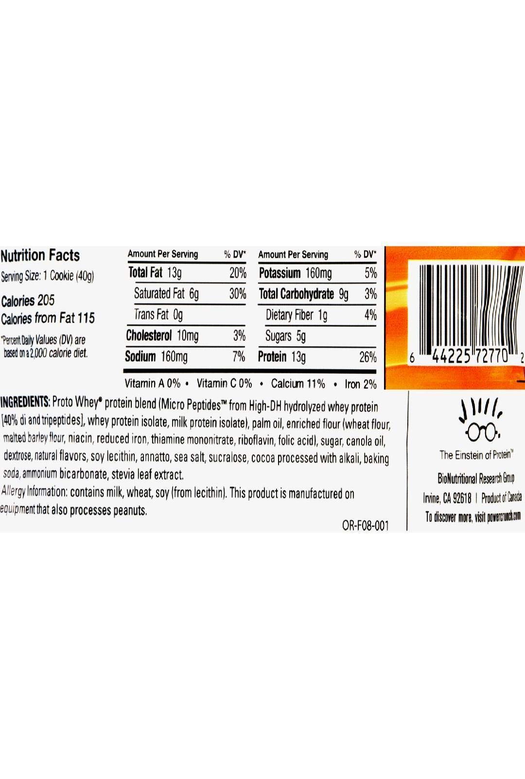 BioNutritional Bar,Crunch,Salted Caramel 1.4 OZ (Pack of 12)
