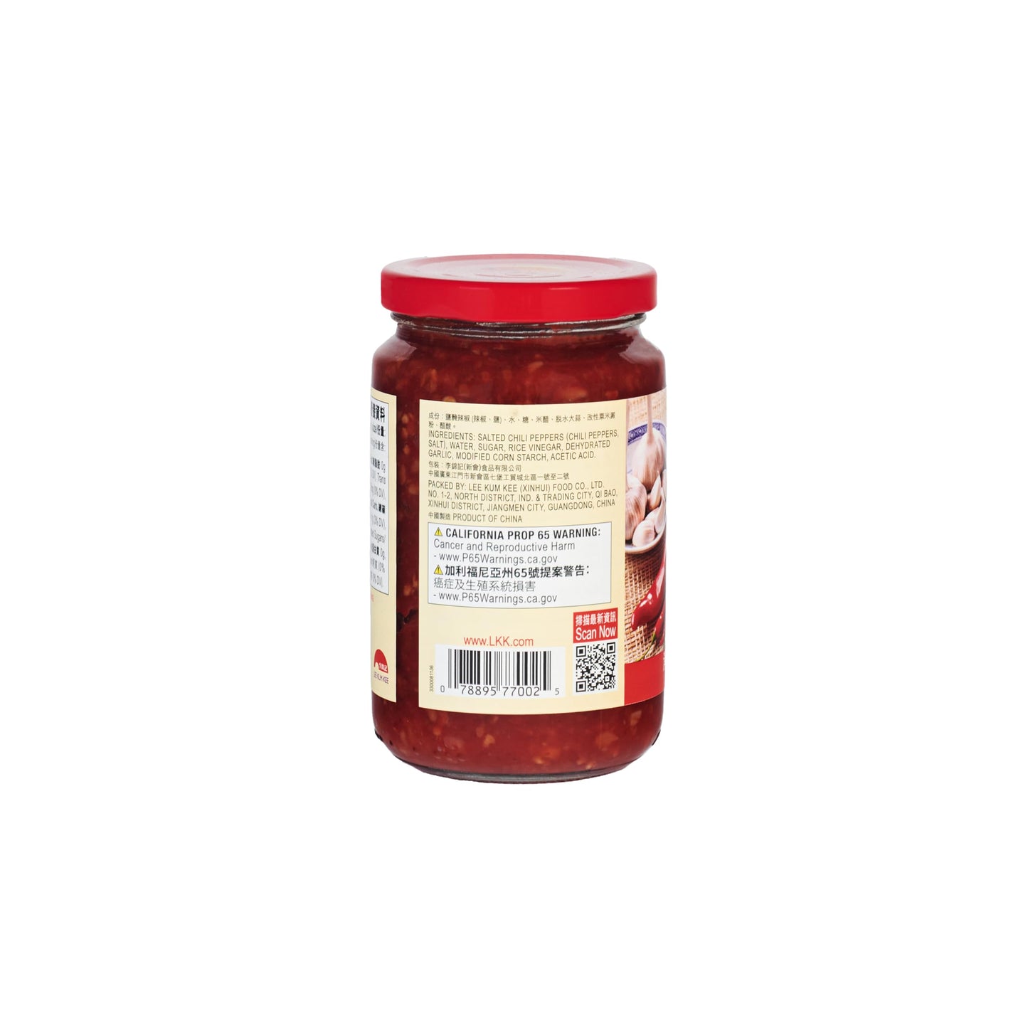 Lee Kum Kee Chili Garlic Sauce (13 oz - 2 Pack), Spicy, Garlicky & Savory Hot Sauce | Perfect for Marinades, Dipping, Stir-Frying, Grilling, Meat
